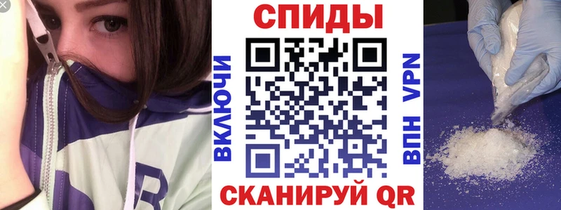 Купить закладки  Нижняя Салда  Амфетамин 98% 
