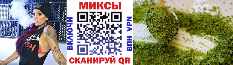 БУТИРАТ бутик  Купить где  Нижняя Салда 