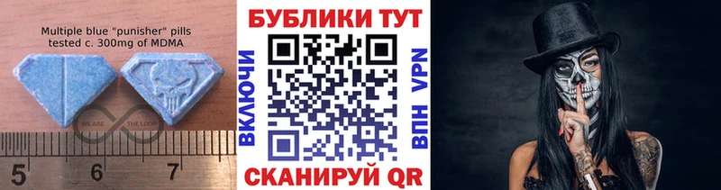 Экстази ешки Купить Нижняя Салда