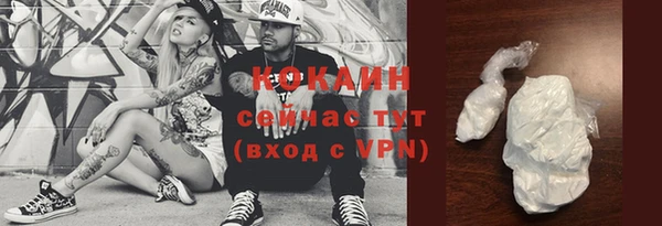марки nbome Инта