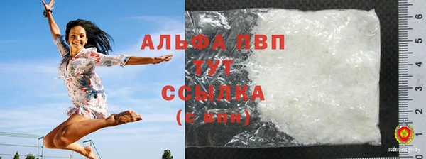 твердый Иннополис