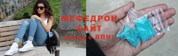 твердый Иннополис