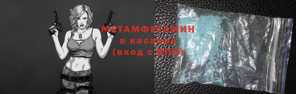 марки nbome Инта