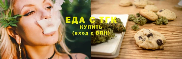 марки nbome Инта