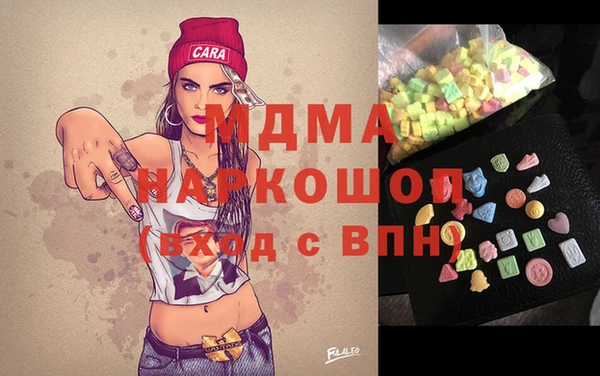 твердый Иннополис