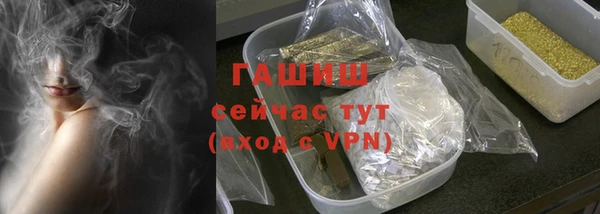 марки nbome Инта