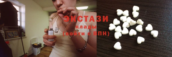спиды Инсар