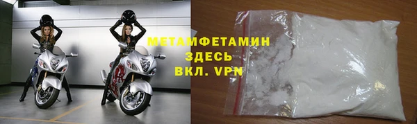 твердый Иннополис