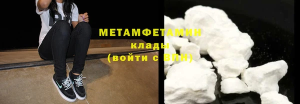 марки nbome Инта