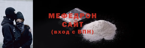 марки nbome Инта