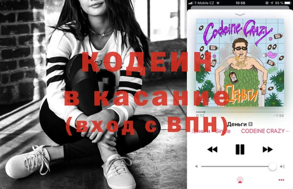 марки nbome Инта