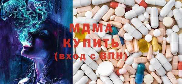 марки nbome Инта