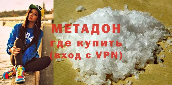 твердый Иннополис