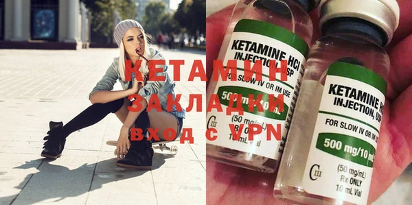 твердый Иннополис