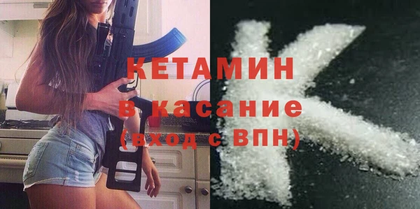 твердый Иннополис