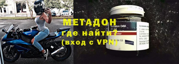 марки nbome Инта