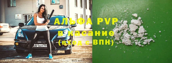марки nbome Инта