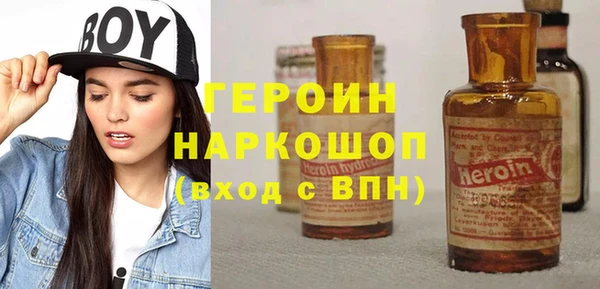 твердый Иннополис
