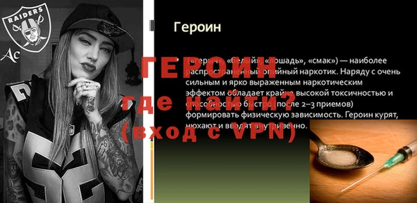 твердый Иннополис