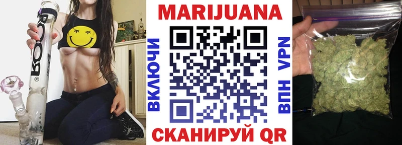 Купить закладки  Нижняя Салда  Канабис гибрид 